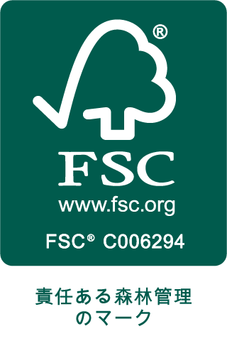 FSC（森林認証制度）